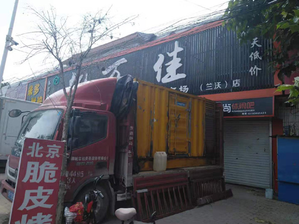 鄂温克出租发电机-汽油发电机油耗怎么计算