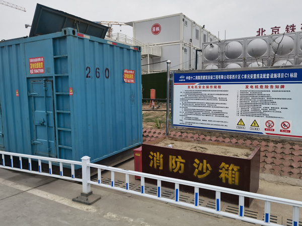 鄂温克发电机租赁-电缆长度过长会对 100KW 发电机造成哪些影响？