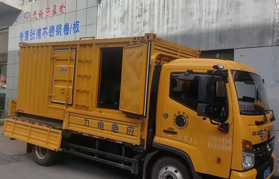 鄂温克安装和使用柴油发电机组需要注意哪些事项?